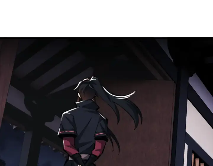 漫画《师尊：这个冲师逆徒才不是圣子》第22话 师尊，请为弟子补充修为！第5张图