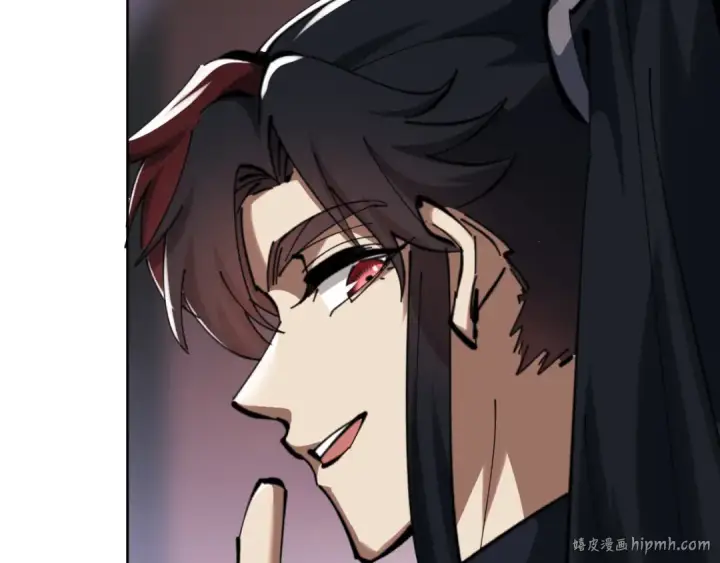 漫画《师尊：这个冲师逆徒才不是圣子》第22话 师尊，请为弟子补充修为！第8张图