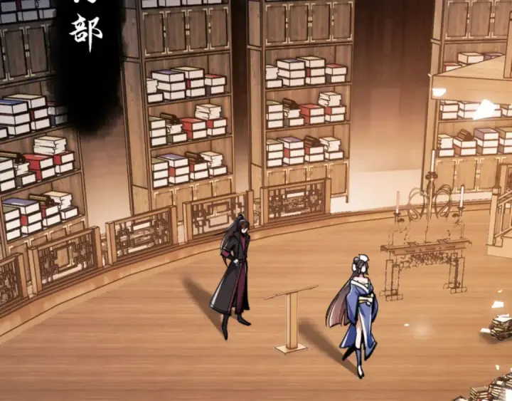 漫画《师尊：这个冲师逆徒才不是圣子》第23话 你可以对我不守规矩第103张图