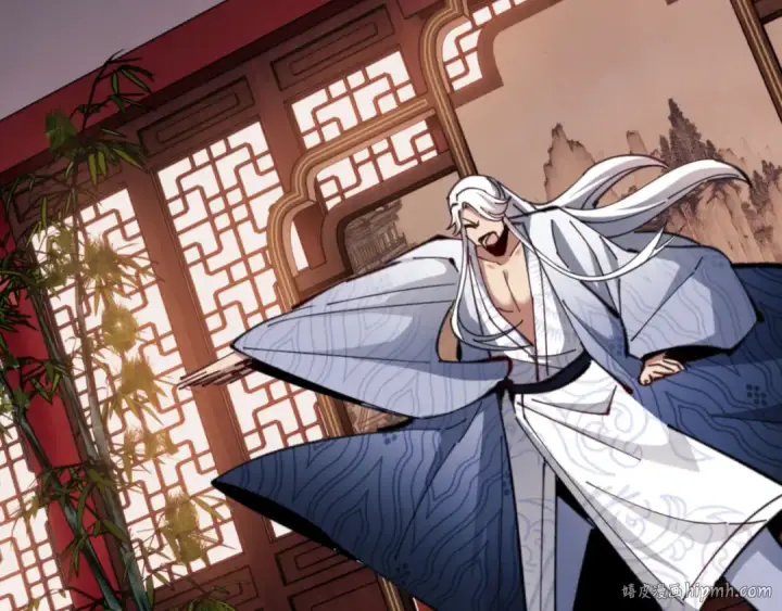 漫画《师尊：这个冲师逆徒才不是圣子》第23话 你可以对我不守规矩第16张图