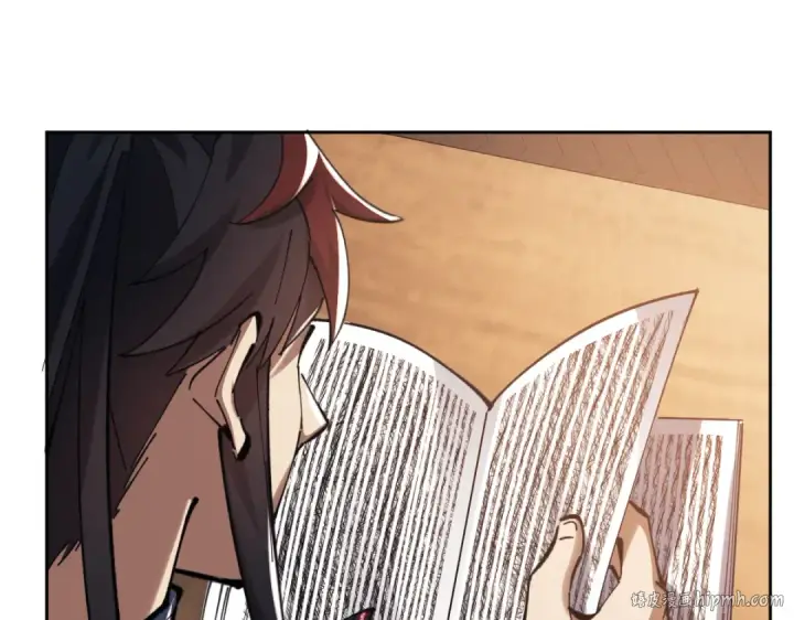 漫画《师尊：这个冲师逆徒才不是圣子》第23话 你可以对我不守规矩第160张图