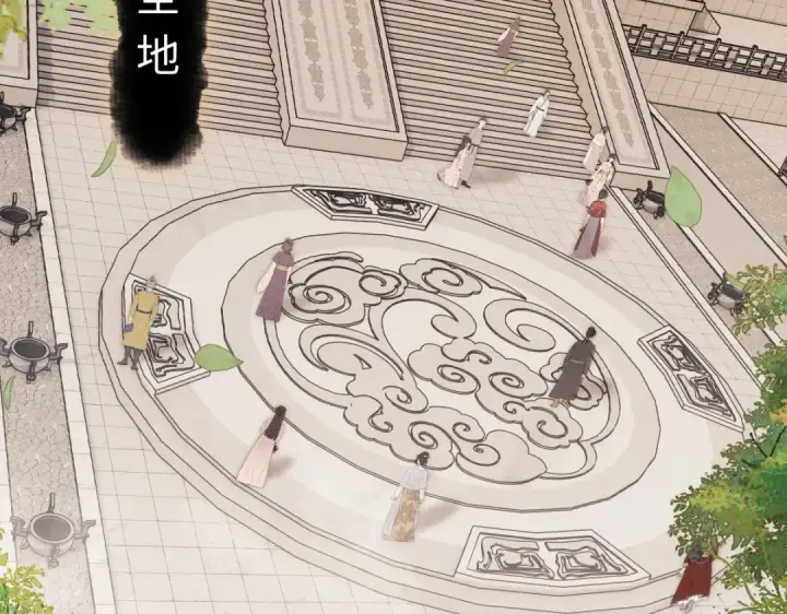 漫画《师尊：这个冲师逆徒才不是圣子》第23话 你可以对我不守规矩第6张图