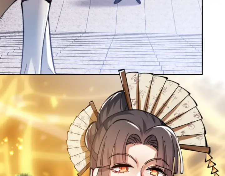 漫画《师尊：这个冲师逆徒才不是圣子》第23话 你可以对我不守规矩第86张图