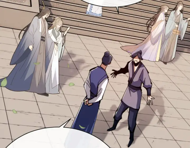 漫画《师尊：这个冲师逆徒才不是圣子》第23话 你可以对我不守规矩第9张图