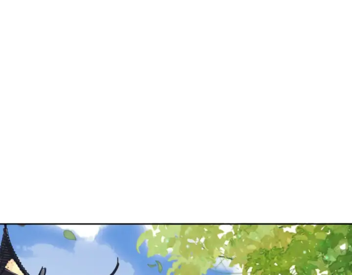 漫画《师尊：这个冲师逆徒才不是圣子》第24话 当我好欺负吗？第111张图