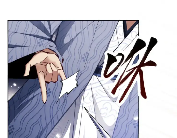 漫画《师尊：这个冲师逆徒才不是圣子》第24话 当我好欺负吗？第138张图