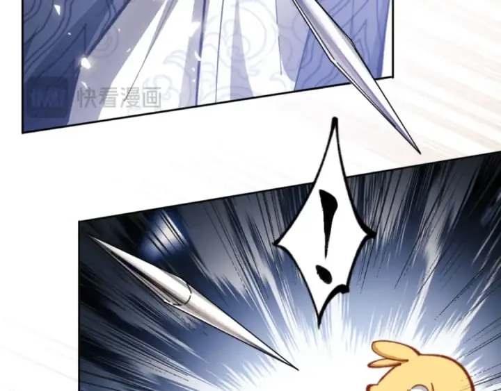 漫画《师尊：这个冲师逆徒才不是圣子》第24话 当我好欺负吗？第139张图