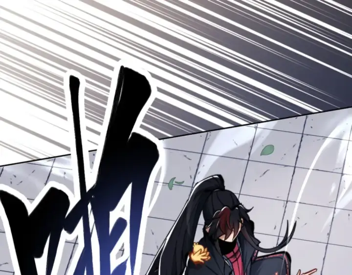 漫画《师尊：这个冲师逆徒才不是圣子》第24话 当我好欺负吗？第141张图