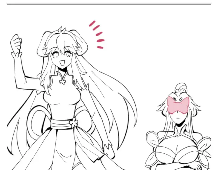 漫画《师尊：这个冲师逆徒才不是圣子》第24话 当我好欺负吗？第188张图