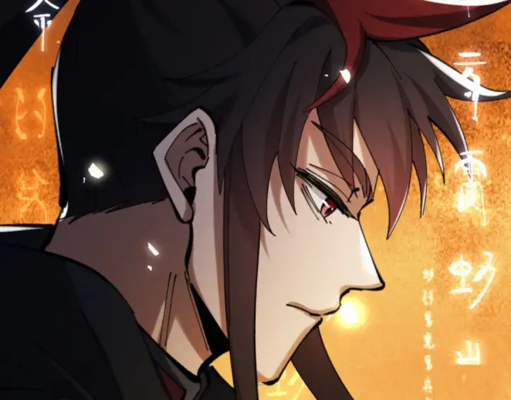 漫画《师尊：这个冲师逆徒才不是圣子》第24话 当我好欺负吗？第19张图