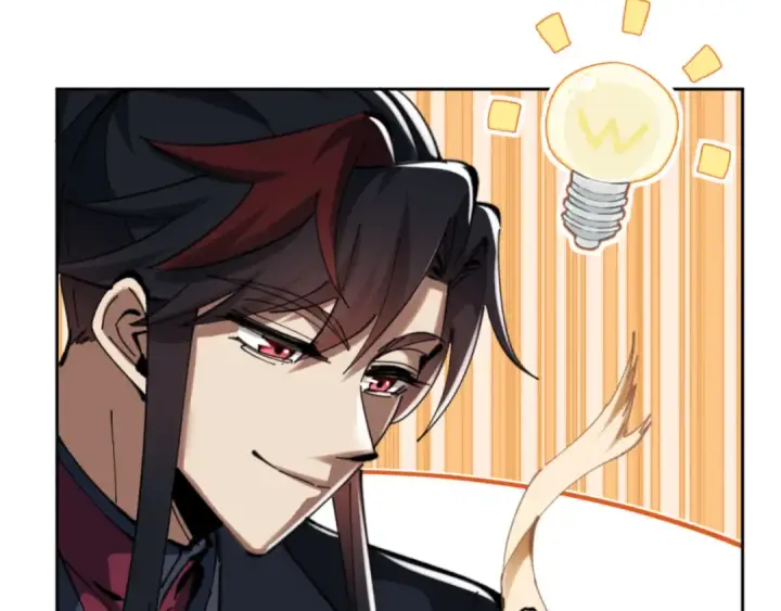 漫画《师尊：这个冲师逆徒才不是圣子》第24话 当我好欺负吗？第22张图