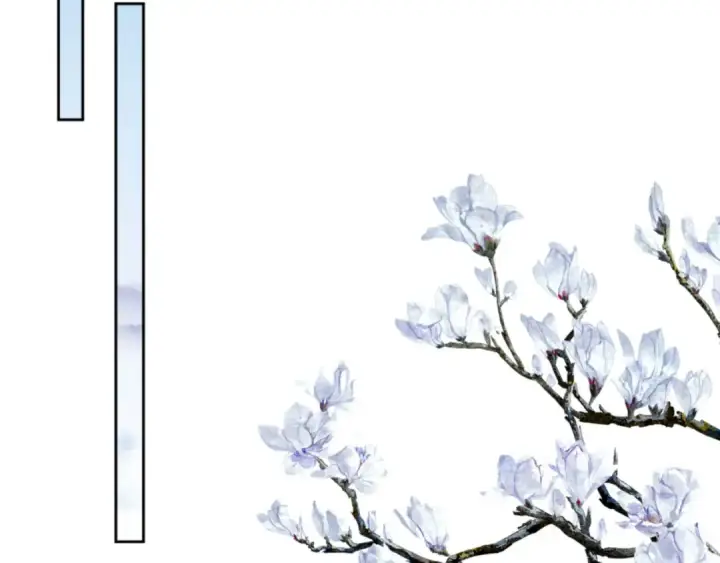 漫画《师尊：这个冲师逆徒才不是圣子》第24话 当我好欺负吗？第31张图