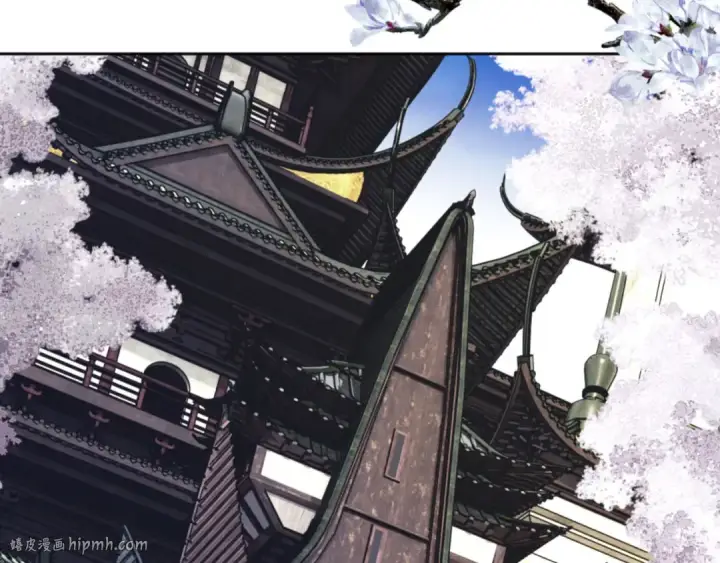 漫画《师尊：这个冲师逆徒才不是圣子》第24话 当我好欺负吗？第32张图