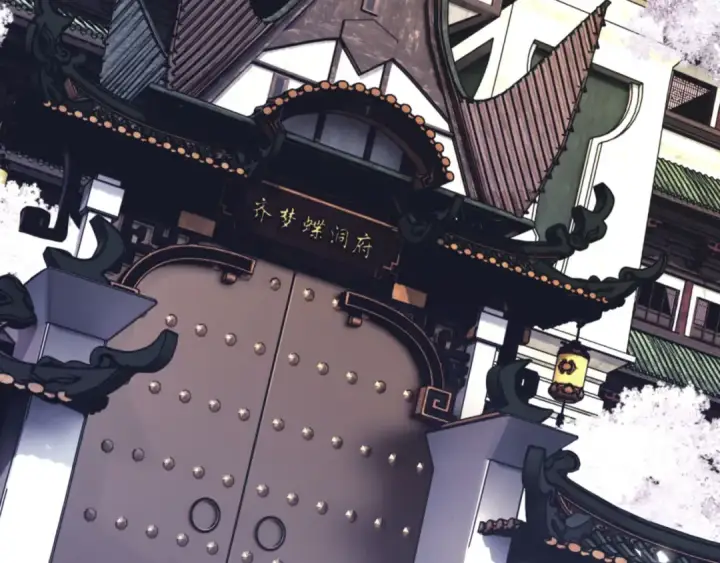 漫画《师尊：这个冲师逆徒才不是圣子》第24话 当我好欺负吗？第33张图