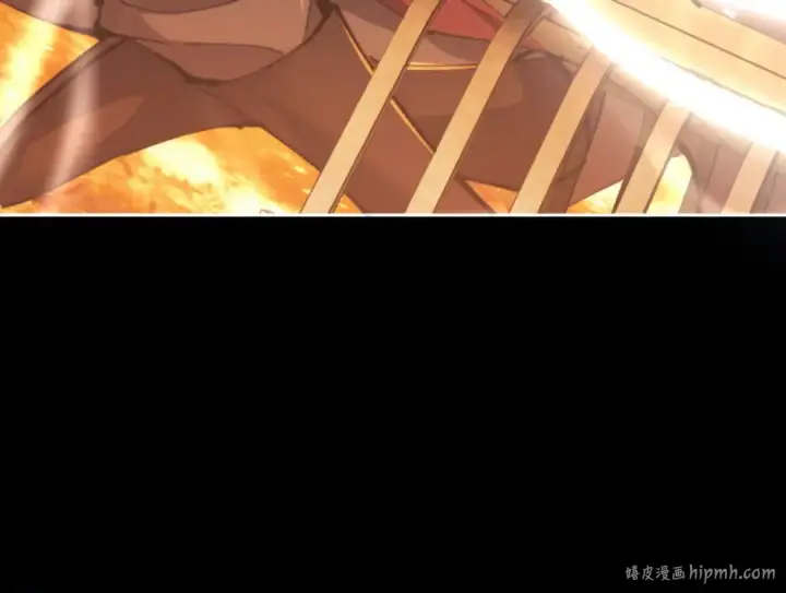 漫画《师尊：这个冲师逆徒才不是圣子》第24话 当我好欺负吗？第8张图