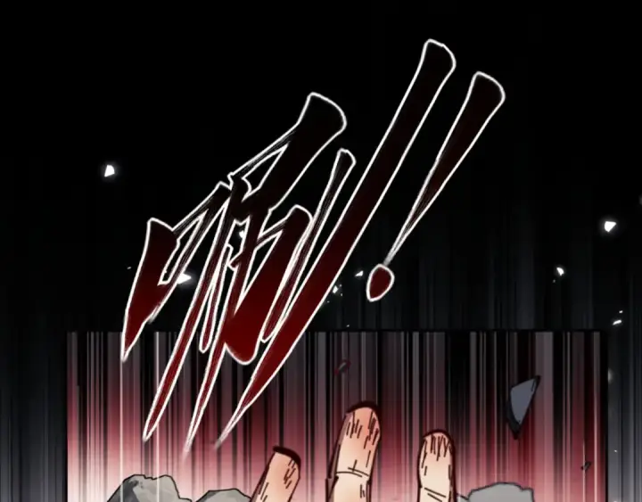 漫画《师尊：这个冲师逆徒才不是圣子》第24话 当我好欺负吗？第98张图