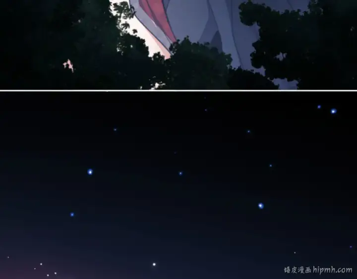 漫画《师尊：这个冲师逆徒才不是圣子》第25话 师妹想做我的道侣？第104张图