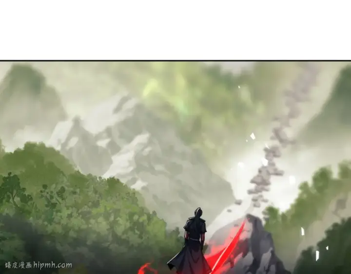 漫画《师尊：这个冲师逆徒才不是圣子》第25话 师妹想做我的道侣？第112张图