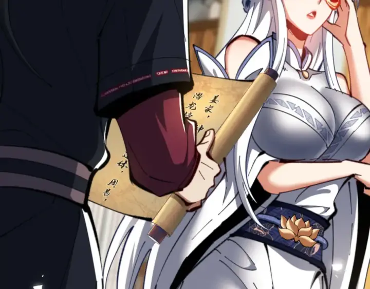 漫画《师尊：这个冲师逆徒才不是圣子》第25话 师妹想做我的道侣？第19张图
