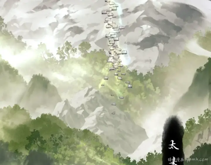 漫画《师尊：这个冲师逆徒才不是圣子》第25话 师妹想做我的道侣？第24张图