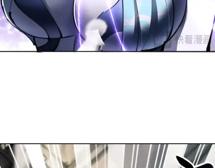 漫画《师尊：这个冲师逆徒才不是圣子》第26话 在我面前装要想想后果！第134张图