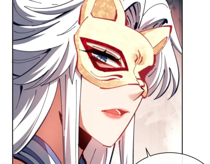 漫画《师尊：这个冲师逆徒才不是圣子》第26话 在我面前装要想想后果！第23张图