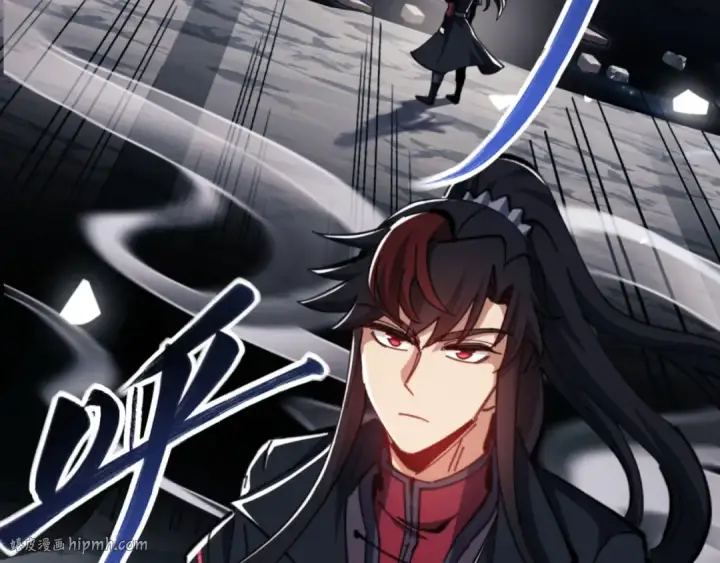 漫画《师尊：这个冲师逆徒才不是圣子》第26话 在我面前装要想想后果！第40张图