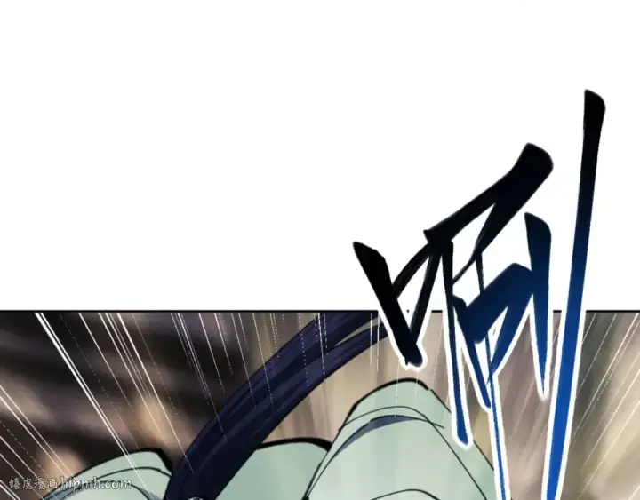 漫画《师尊：这个冲师逆徒才不是圣子》第26话 在我面前装要想想后果！第48张图