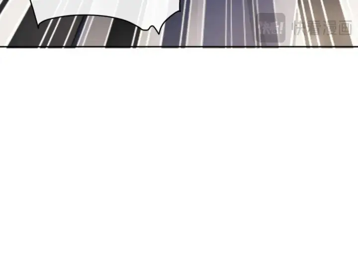 漫画《师尊：这个冲师逆徒才不是圣子》第26话 在我面前装要想想后果！第54张图