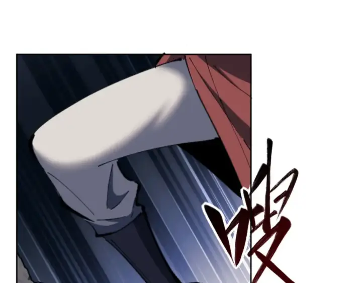 漫画《师尊：这个冲师逆徒才不是圣子》第26话 在我面前装要想想后果！第79张图