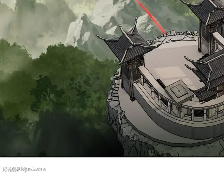 漫画《师尊：这个冲师逆徒才不是圣子》第26话 在我面前装要想想后果！第88张图