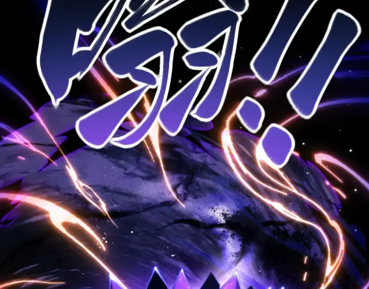 漫画《师尊：这个冲师逆徒才不是圣子》第27话 我喜欢强大的男人第105张图