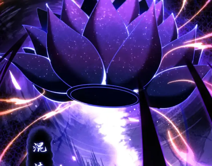 漫画《师尊：这个冲师逆徒才不是圣子》第27话 我喜欢强大的男人第106张图