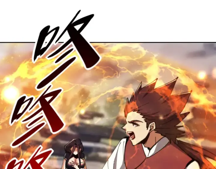 漫画《师尊：这个冲师逆徒才不是圣子》第27话 我喜欢强大的男人第135张图