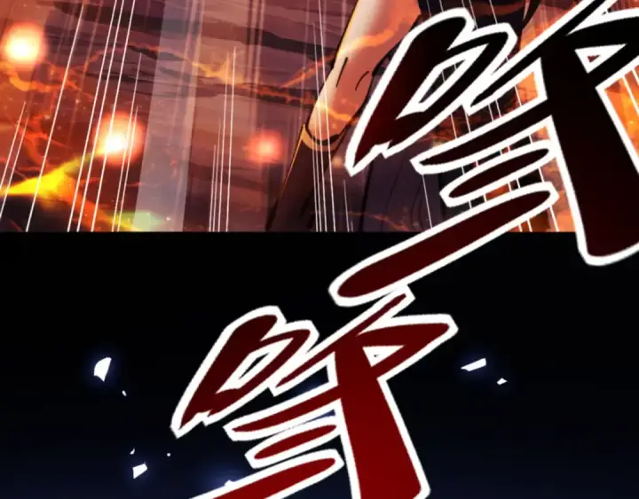 漫画《师尊：这个冲师逆徒才不是圣子》第27话 我喜欢强大的男人第146张图