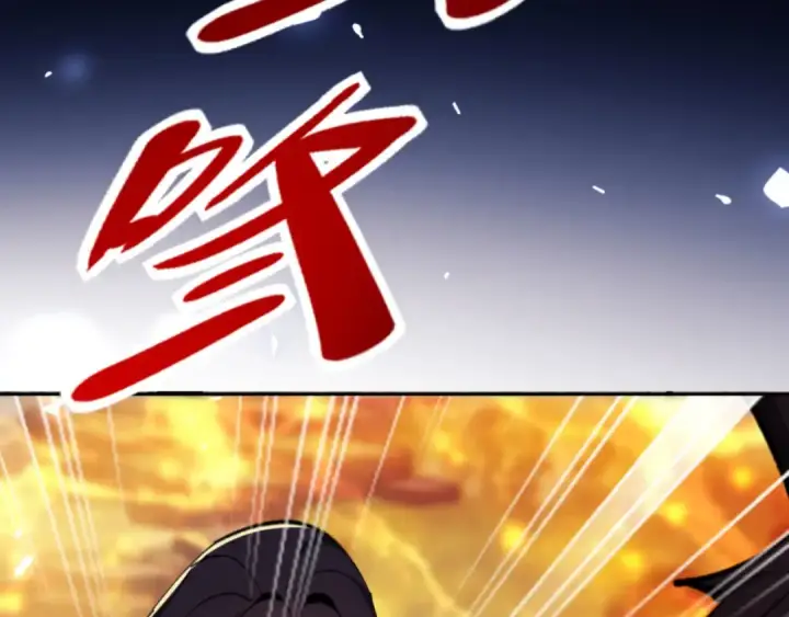 漫画《师尊：这个冲师逆徒才不是圣子》第27话 我喜欢强大的男人第147张图