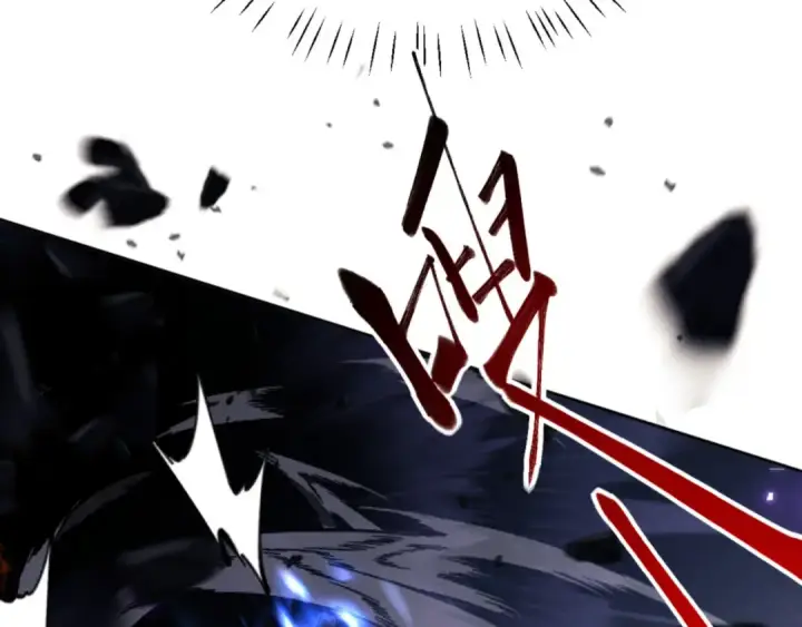 漫画《师尊：这个冲师逆徒才不是圣子》第27话 我喜欢强大的男人第29张图