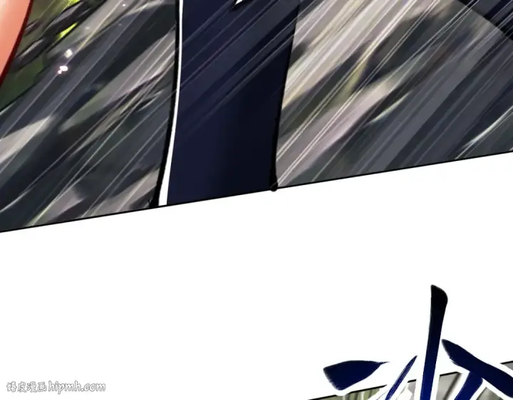 漫画《师尊：这个冲师逆徒才不是圣子》第27话 我喜欢强大的男人第48张图