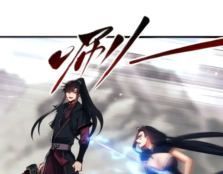 漫画《师尊：这个冲师逆徒才不是圣子》第27话 我喜欢强大的男人第61张图