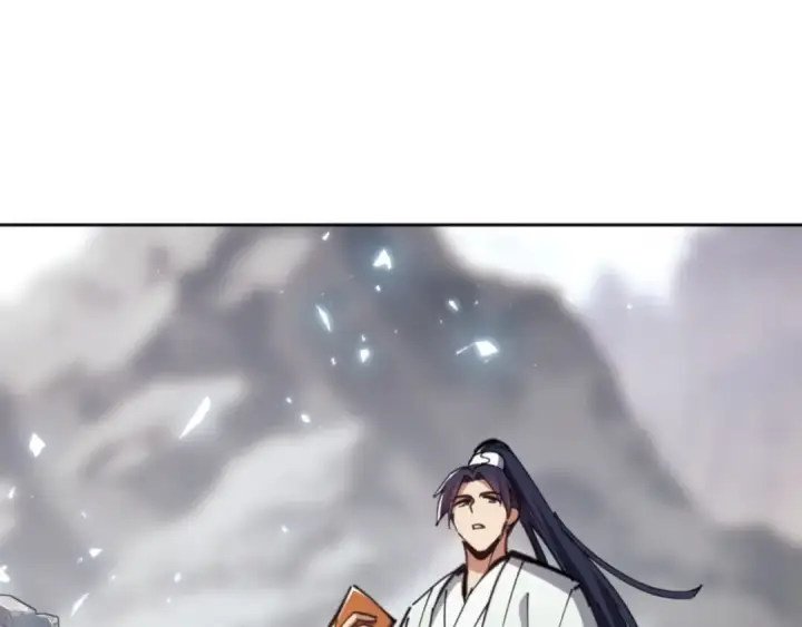漫画《师尊：这个冲师逆徒才不是圣子》第27话 我喜欢强大的男人第89张图