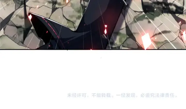 漫画《师尊：这个冲师逆徒才不是圣子》第28话 抱歉！没刹住车！第171张图