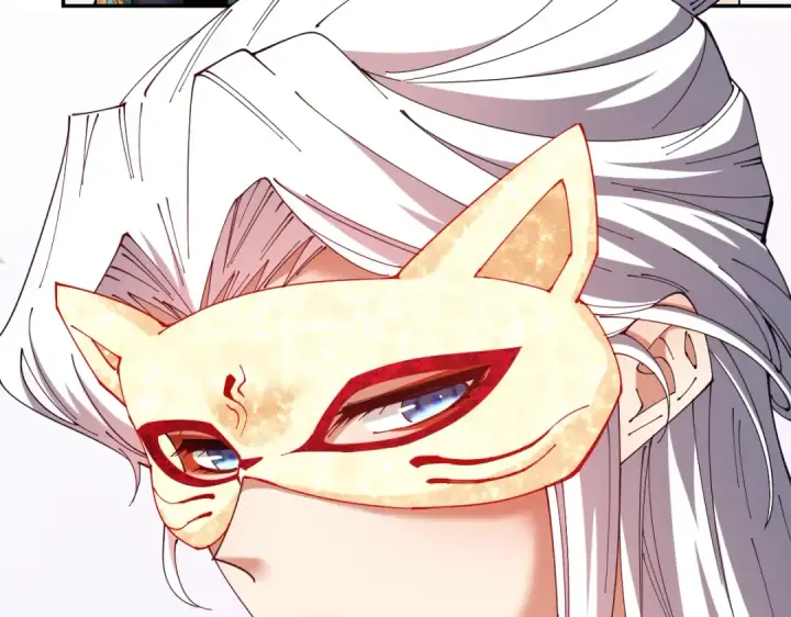 漫画《师尊：这个冲师逆徒才不是圣子》第29话 楚休，来当我的帝后吧第108张图