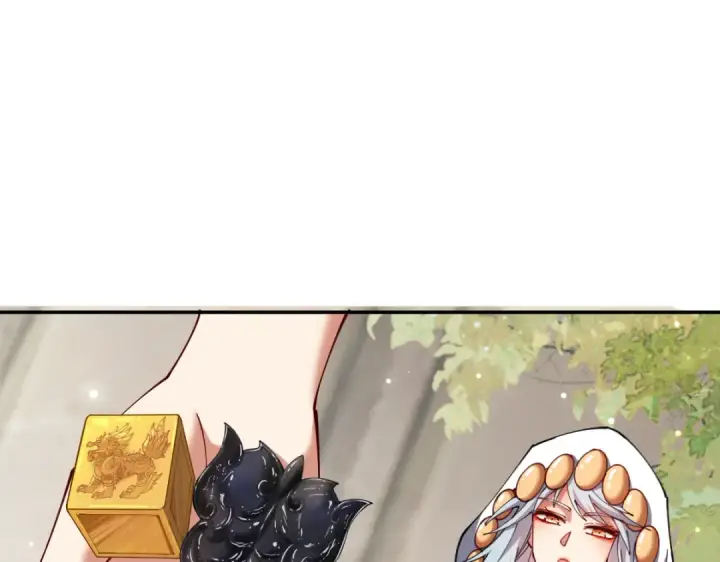 漫画《师尊：这个冲师逆徒才不是圣子》第29话 楚休，来当我的帝后吧第141张图