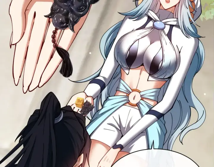 漫画《师尊：这个冲师逆徒才不是圣子》第29话 楚休，来当我的帝后吧第142张图