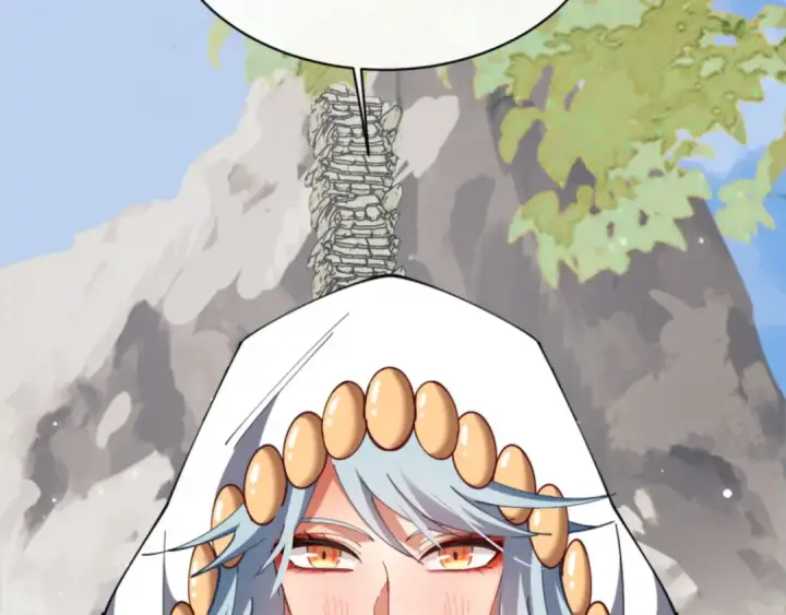 漫画《师尊：这个冲师逆徒才不是圣子》第29话 楚休，来当我的帝后吧第164张图