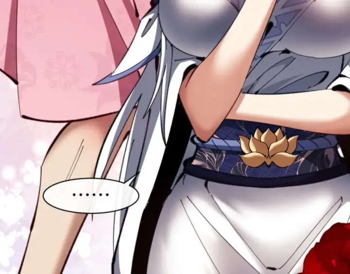 漫画《师尊：这个冲师逆徒才不是圣子》第29话 楚休，来当我的帝后吧第17张图