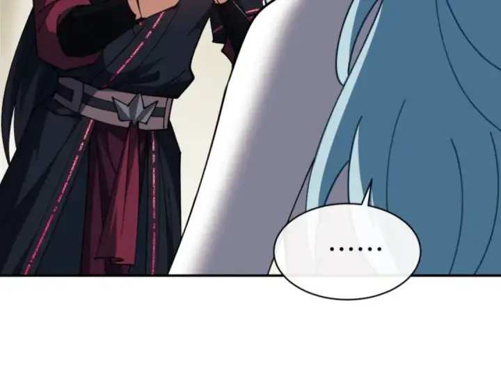 漫画《师尊：这个冲师逆徒才不是圣子》第29话 楚休，来当我的帝后吧第170张图