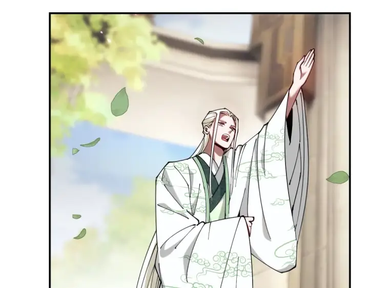 漫画《师尊：这个冲师逆徒才不是圣子》第29话 楚休，来当我的帝后吧第86张图
