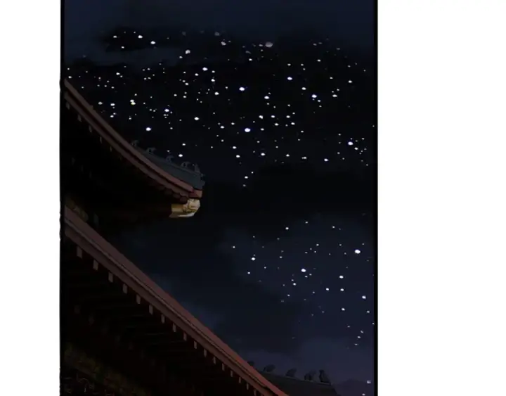 漫画《师尊：这个冲师逆徒才不是圣子》第30话 师尊，你这想法很危险啊！第130张图
