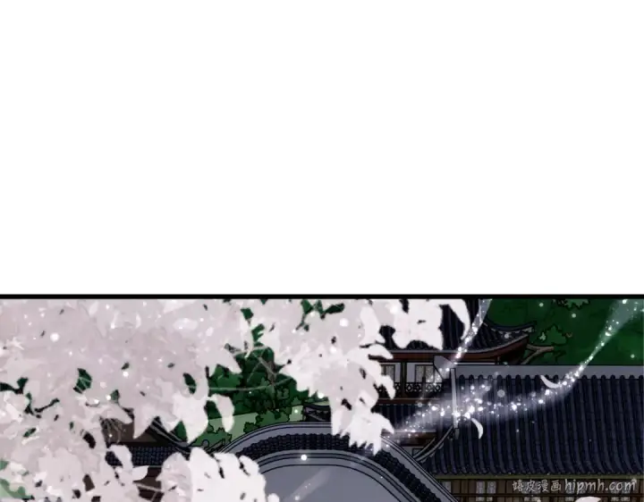 漫画《师尊：这个冲师逆徒才不是圣子》第30话 师尊，你这想法很危险啊！第176张图